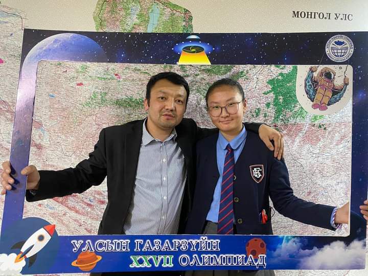 Улсын 28-р олимпиад 2024